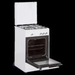Infiniton CC56BWC - Cocina de gas, 3 fuegos, 43 L, 50 cm, Blanco - Imagen 2