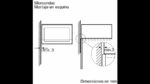 Microondas integrable - Balay 3CG5175N2, 1450 W, 5 niveles potencia, 25 l, Negro - Imagen 6