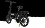 Evercross Tech EK5 - Bicicleta eléctrica de ciudad, 250 W, 70 km, Negro - Imagen 3